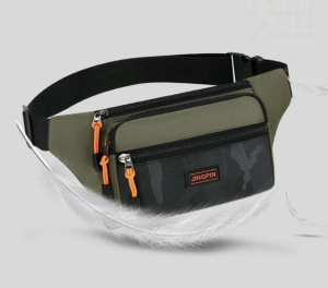 MULTI-FUNCTIONAL BAG